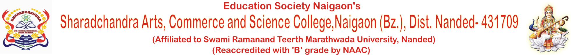 College Banner